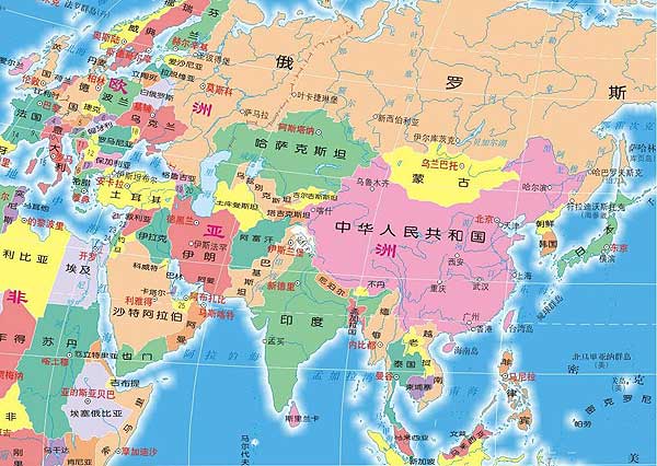 世界地图局部，最可能引发第三次世界大战的地区围绕中国和俄罗斯